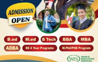 University Program