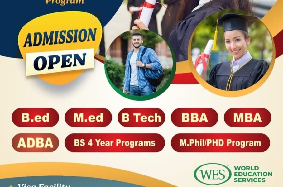 University Program