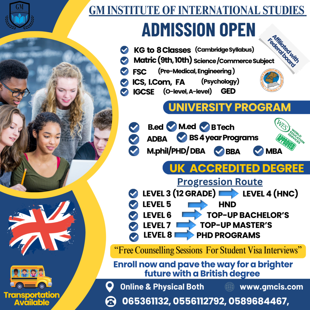 UK Degree Program