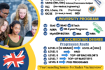 UK Degree Program